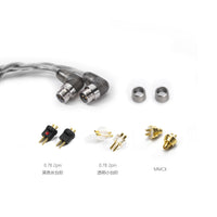 DDHifi BC130 (Eryx) - Cavo di aggiornamento premium per IEM