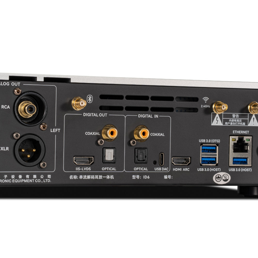 Cayin ID6 - Streamer, DAC, and headphone amplifier