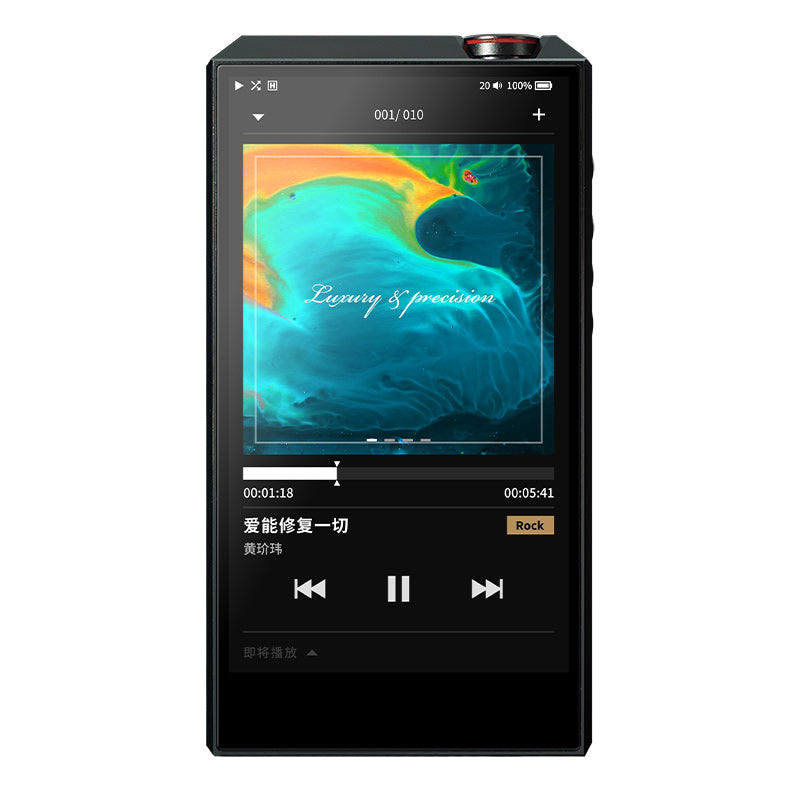 Luxury Precision E7 - Flagship DAP with change boards