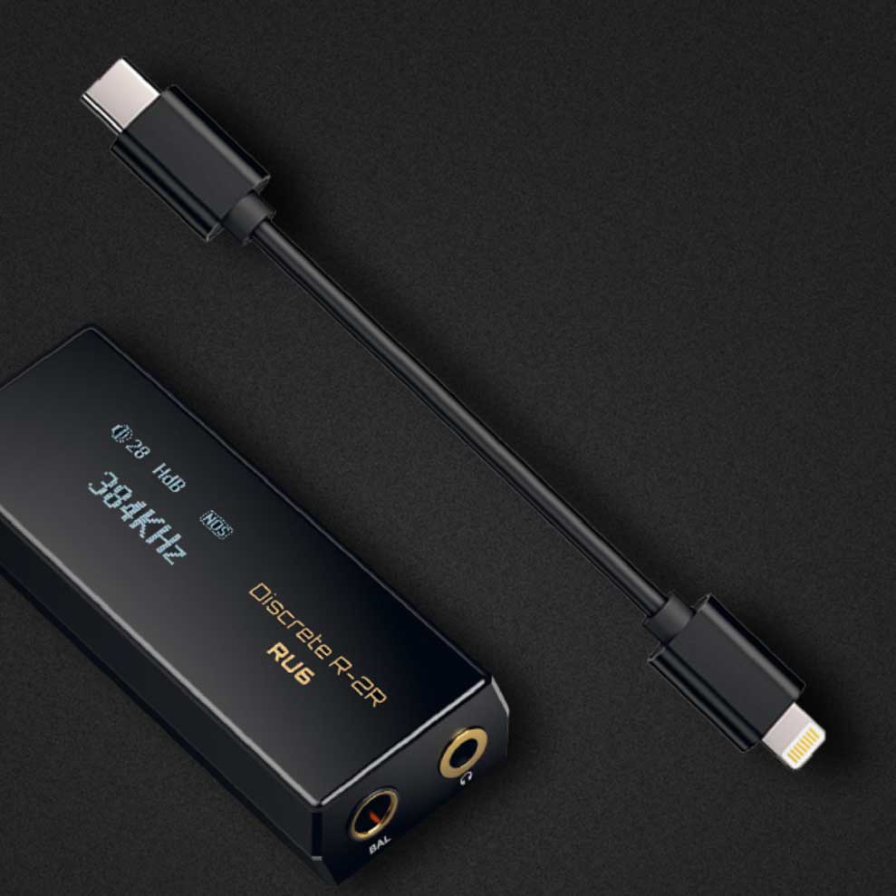 Lightning Kabel für Cayin RU6